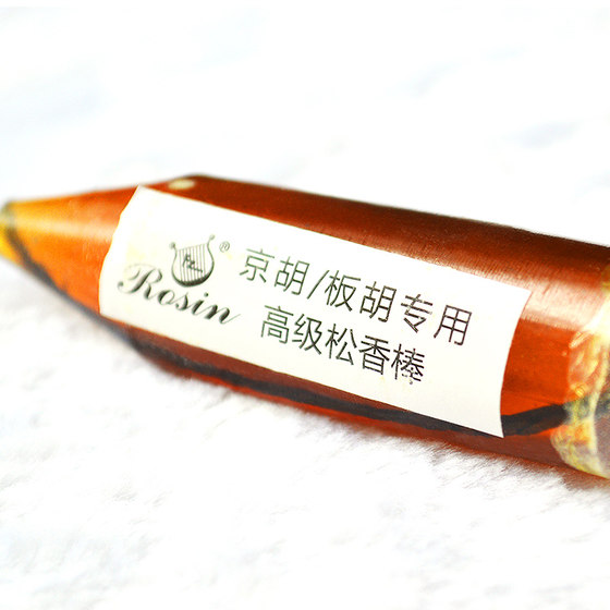 Jinghu 특수 로진 드립 로진 banhu 고급 로진 스틱 전문 로진 스틱 erhu 악기 액세서리