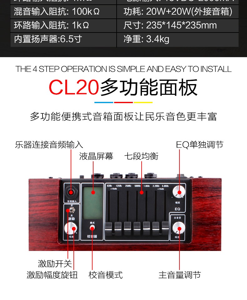Loa âm nhạc dân gian Eno khuếch đại guzheng Loa sạc Guqin loa bán tải - Loa loa loa altec lansing