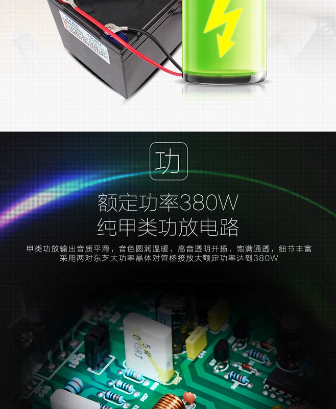 米高 卖唱 音箱 MG1562A Ca sĩ ban nhạc chuyên nghiệp diễn tập âm thanh loa sạc ngoài trời âm thanh 380w - Loa loa
