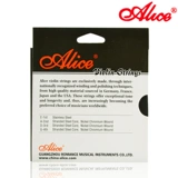 Признайте подлинную A706 Alice Violin String (играющая фортепианная строка) скрипка шаг 1-4