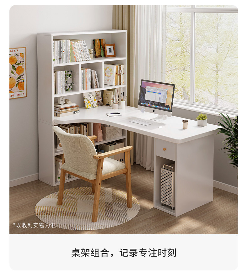 Угол стола None