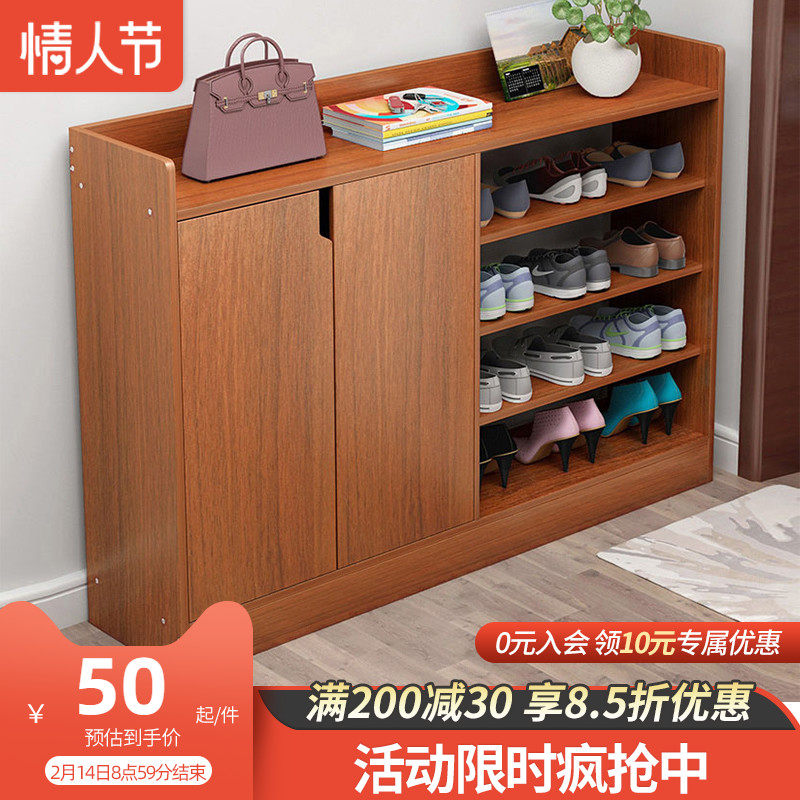 Shoe rack Solid wood color large capacity multi-layer dustproof economy type simple shoe cabinet storage shelf at home door