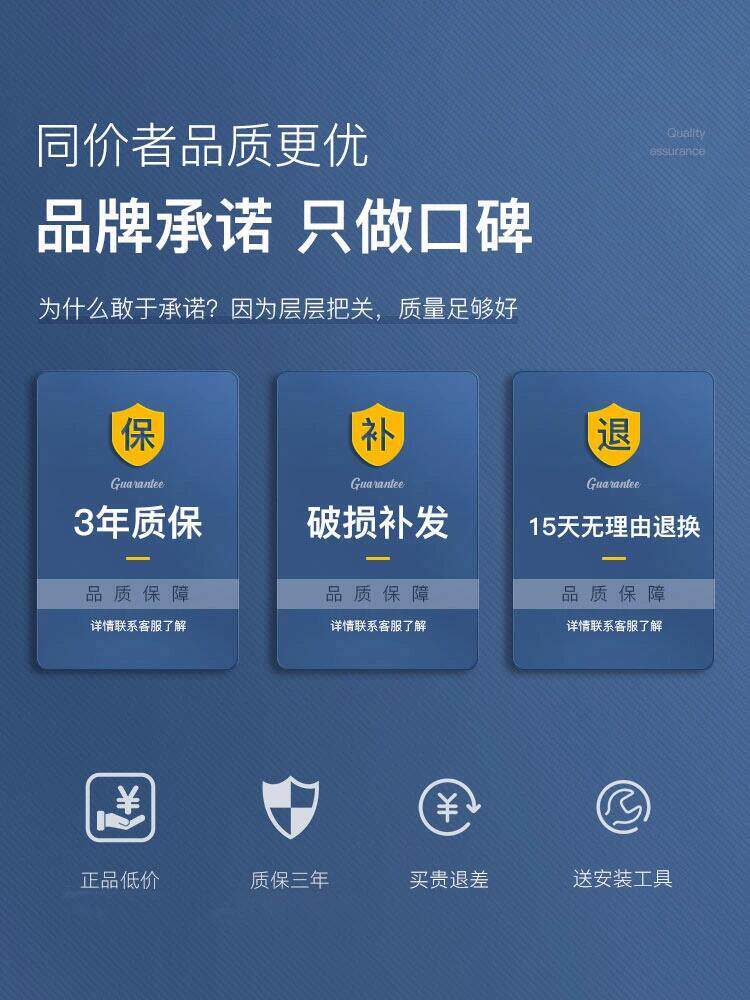 Угол стола None