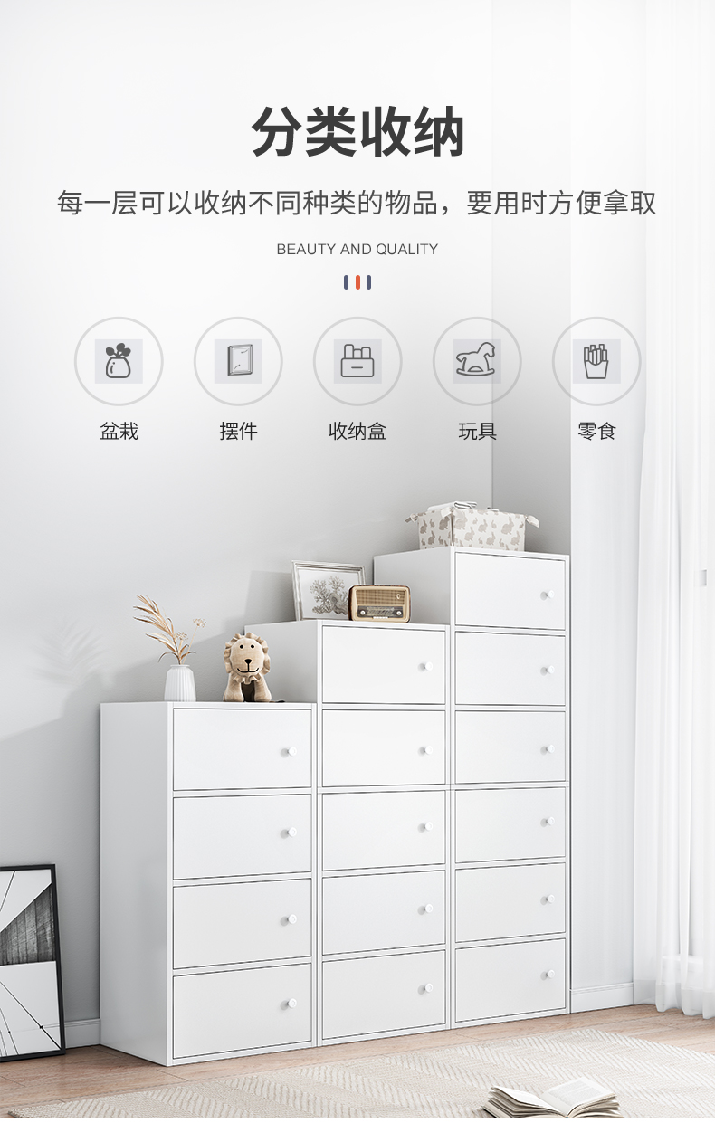 書架書柜置物架落地臥室儲物柜子簡約家用客廳多功能收納柜五斗柜 Yahoo奇摩拍賣