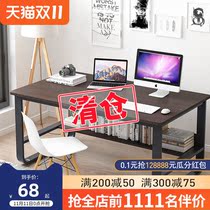 Desk home simple student desk rental bedroom writing desk learning small desk desktop computer desk