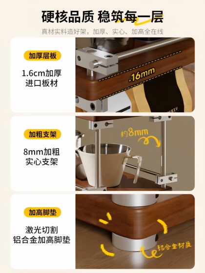 Cup Holder, Water Cup, Tea Cup, Solid Wood Coffee Utensil Storage Rack, Sideboard, Table Top, Optical Axis Cup Storage Rack