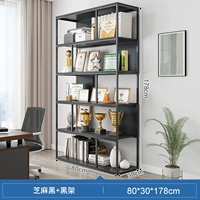 Матовый, дизайнерский, 80x, 30x, 178см