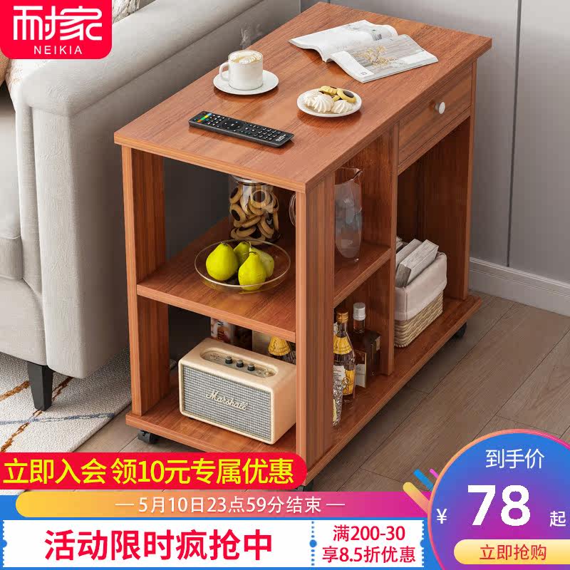Desk side small bookcase removable placing cabinet with wheel small shelve on floor small bookcase side cabinet Chest