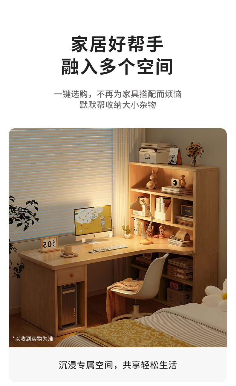 Угол стола None