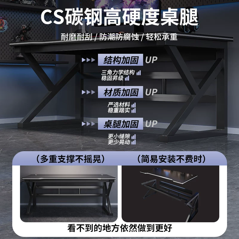 Simple modern computer desk home reinforced steel frame solid wood ecological board desk adjustable height work table