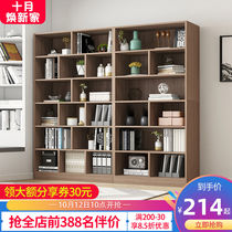 Bookshelf floor simple office home student simple modern living room storage cabinet multifunctional shelf bookcase