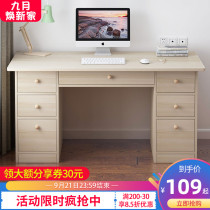 Simple computer desktop table home single small study desk student student desk simple Zhuozi bedroom