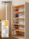 Solid Wood Ecological Board Bookshelf Storage Rack Floor-Standing Living Room Integrated Wall-Mounted Multi-Layer Storage Cabinet Storage Cabinet Children's Bookcase