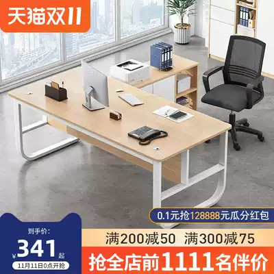 Office table and chair combination computer desk desk desktop corner desk bedroom simple modern boss Office simple desk
