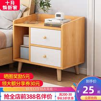 Bedside table bedroom simple modern small simple Net red cabinet storage cabinet small size storage side cabinet