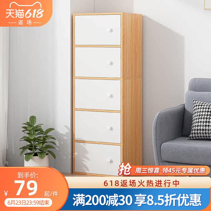 Bookcase Bookcase Shelve Shelve floor bedroom cupboard containing cabinet Home Living room Lockers Narrow Containing Cabinet Five Bucket Cabinets