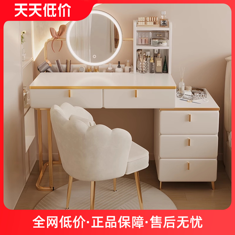 Dresser Bedroom minimalist modern 2023 new light and luxurious bed head cabinet Makeup Table Containing Cabinet Integrated Makeup Table-Taobao