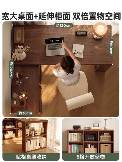 Corner Desk Bookshelf Bookcase Integrated Home Study Desk Semi-Enclosed Bedside Cabinet Bedroom L-Shaped Computer Desk