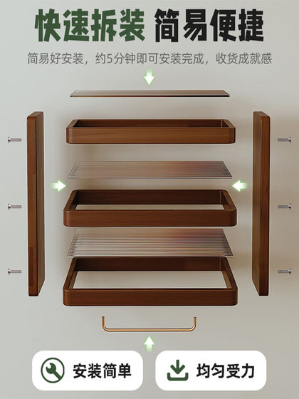 Solid Wood Cup Holder Desktop Water Cup Tea Cup Tea Set Storage Rack Dining Table Coffee Cup Storage Rack Sideboard