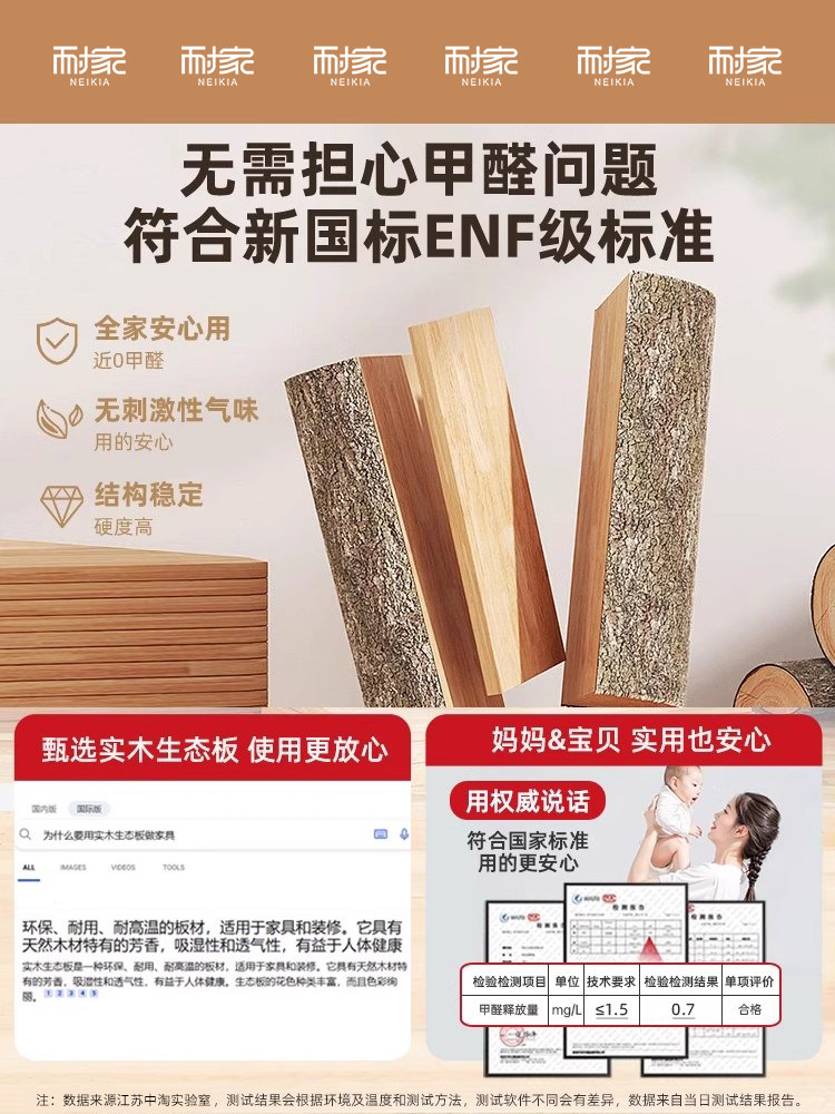 Shoe Cabinet for Home Entrance, 2025 New Model, Indoor Solid Wood Entryway Storage Cabinet, Integrated Wall-Mounted Hallway Shoe Rack