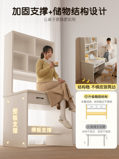Solid Wood Desk and Bookshelf Integrated Table for Small Apartments, Desktop Computer Desk for Home Use in Bedroom, Suitable for Students and Adults for Studying and Writing