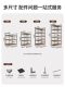 Aluminum Profile Kitchen Storage Rack Multi-Functional Solid Wood Floor-Standing Multi-Layer Modern Industrial Style Retro Display Shelf