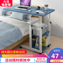 Lifting computer desk movable bedside table bedroom bed simple small table simple dormitory student home desk