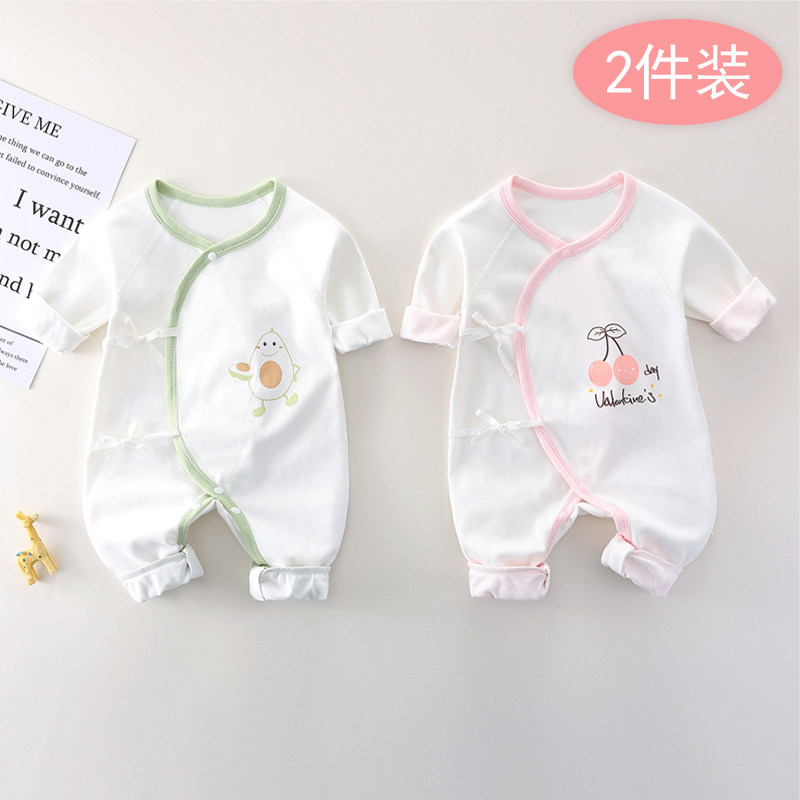Baby clothes newborns dress pure cotton lingerie baby monk clothing beginner clothes for spring autumn and autumn
