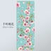 Jie Pusen cao su tự nhiên chuyên nghiệp yoga mat mat tập thể dục in chống trượt mở rộng gấp yoga mat khăn khăn Yoga