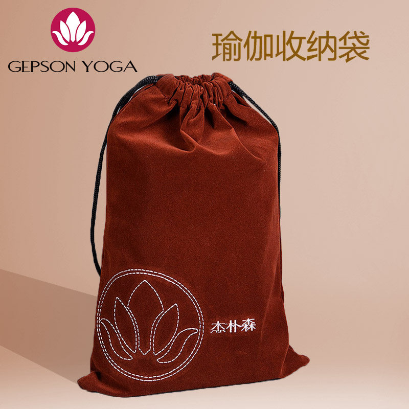 杰朴森Yoga瑜伽铺巾收纳绒布包测评:轻便便携+高颜值,瑜伽人通勤收纳神器!-瑜伽包-淘宝好物网