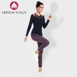 杰朴森 Одежда для йоги, элитный спортивный лонгслив для спортзала, коллекция 2023, подходит для начинающих