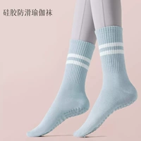 Светло-синий