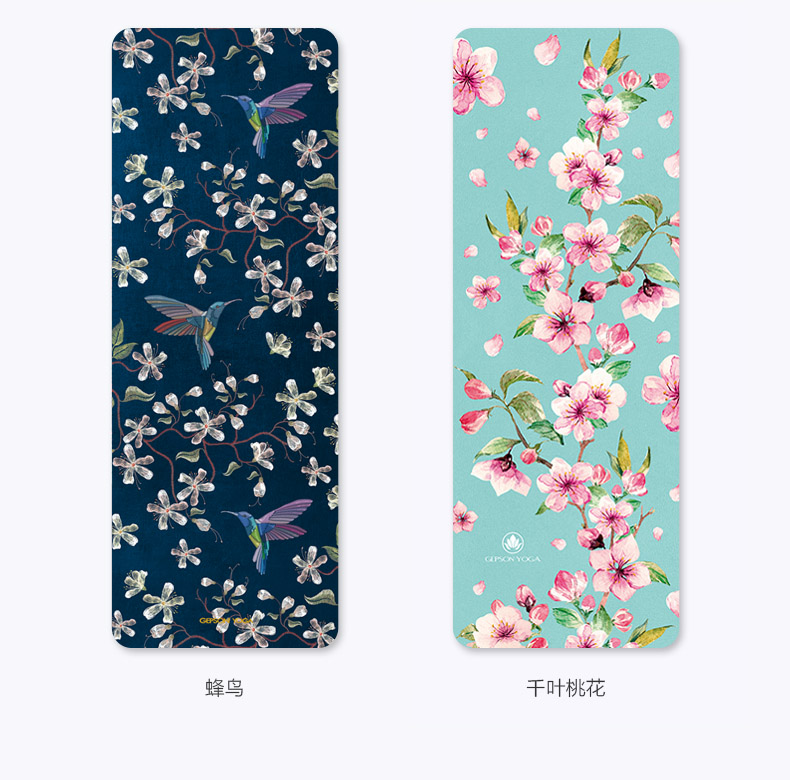 Jie Pusen cao su tự nhiên chuyên nghiệp yoga mat mat tập thể dục in chống trượt mở rộng gấp yoga mat khăn khăn quần tập gym nữ lưng cao