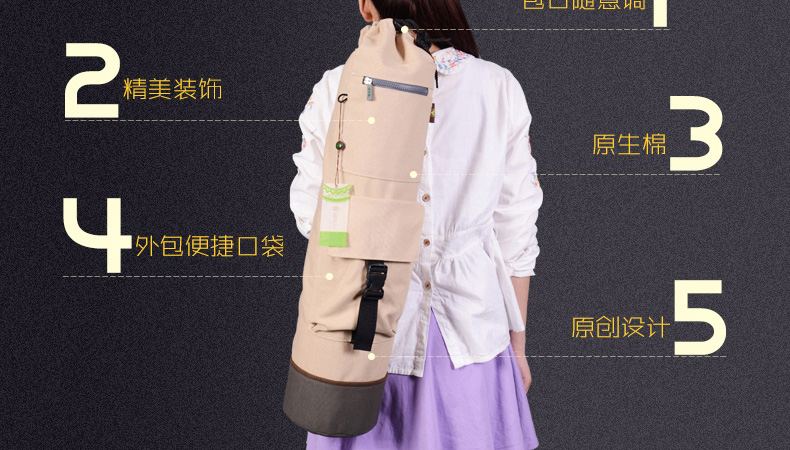 Jie Pusen yoga dày vải rộng màu xanh lá cây yoga túi chuyên nghiệp đa chức năng yoga mat ba lô yoga túi thảm tập yoga định tuyến