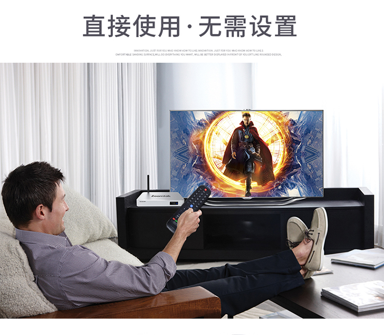 Điều khiển từ xa TV LCD Skyworth YK-6005J / H phổ quát 32E510E 42E510E 40 49 55 - TV tivi samsung tu8500