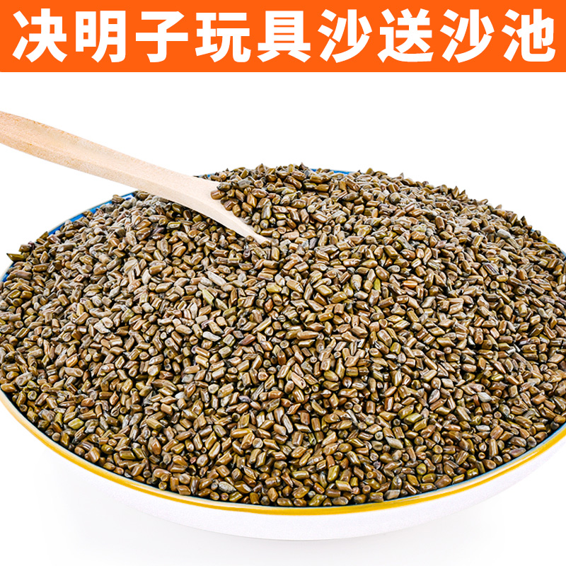 Sicklesenna Sand Pool Home Children Indoor Digging Sand Toy Beach Pool Kid Playing Sand Toy Suit Fence-Taobao