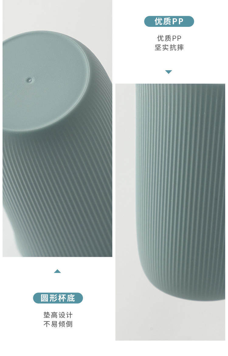 Желание CUP_13