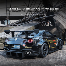 1 24 alloy GTR sports car simulation childrens car door metal car model boy toy ornaments collection