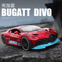 1:32 car model simulation alloy ornaments adult collection metal toy car boy children super sports car racing