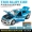 Taxi đồ chơi lớn mở cửa cậu bé hợp kim đồ chơi xe con mô hình xe buýt mô phỏng xe buýt - Chế độ tĩnh mô hình siêu xe