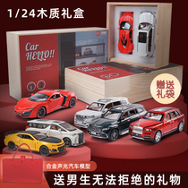 Car Model 1 24 alloy simulation toy car wooden gift box set boy Christmas gift collection ornaments