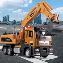 Alloy excavator toy boy childrens toy car engineering car excavator simulation car excavation excavator