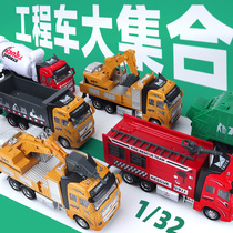 Childrens transporter model alloy truck truck container truck toy opener car simulation boy boom car