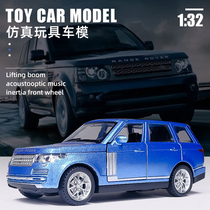 1:32 Sheng alloy car model simulation ornaments boy toy car children SVU car model off-road car