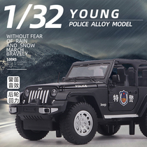 Childrens police car toy car Boy car camouflage police car military jeep car model childrens toy car
