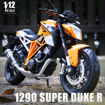 KTM 1290Super Duke R Super Duke motorcycle model simulation alloy ornaments collection toy car