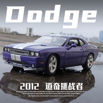 Willie 1:24 Dodge Challenger car model SRT American muscle car model simulation original alloy car ornaments
