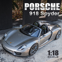 1 18 genuine Porsche 918 Spyder convertible alloy car model boy simulation car model collection gift