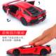 Alloy Car Model Bmw Sports Car Lamborghini Children's Gift Toy Car Simulation Boy Racing Car 2 Years Old 3