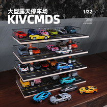 1:32 car model storage hand-run display stand simulation large car building parking lot model scene ornaments